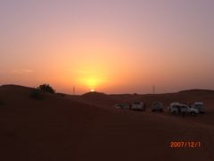 世界のリゾート　中東ドバイでの砂漠ツアー