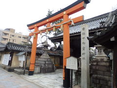 日本の旅　関西を歩く　京都市中京区の下御霊神社（しもごりょうじんじゃ）周辺