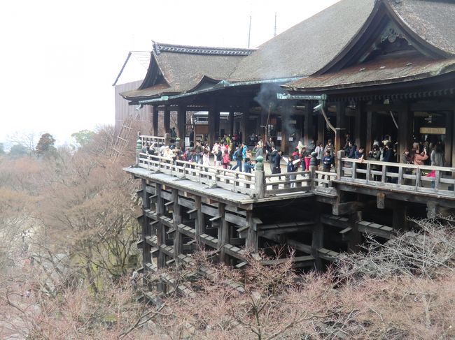 2014年3月　関西の旅　第１日　京都（洛東）、大阪遠征