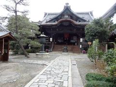 日本の旅　関西を歩く　京都市中京区の革堂（こうどう）、京都市歴史資料館（きょうとしれきししりょうかん）周辺
