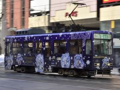 冬の北海道、道東・道央地方を巡る旅 ～札幌プチ散策（ShortShortVer.）～