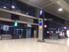 成田空港 第二旅客ターミナル 2014.03.05 水曜日 午前