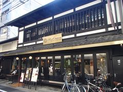 新春プチオフ会◆京町家グルメ記『ロビンソン烏丸』でランチ～『六角堂』で初詣～『スーホルムカフェ』