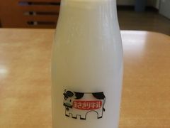 お土産いっぱい！ミステリーツアー