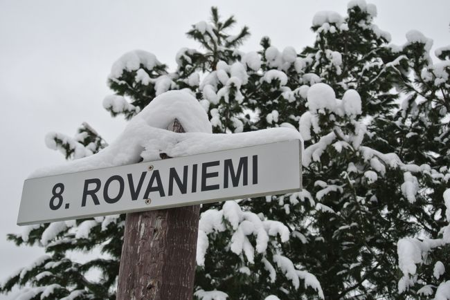 フィンランドに約10日ほど滞在する中で、4泊5日をロバニエミで過ごしました。<br />オーロラを見ることは、目的の一つでしたが地球儀で見る北極圏の円内へ行くことに憧れていました。北海道から訪れましたので、時期的にも天候主に寒さに対しては大丈夫でした。<br />滞在時間も長めにとりましたので、のんびりとした滞在になりました。<br />ロバニエミにのんびり滞在したいなという方は是非、過ごし方を参考にしてみてください。<br /><br />