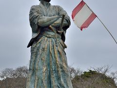 早春賦 長崎浪漫紀行③風頭公園・亀山社中・眼鏡橋編