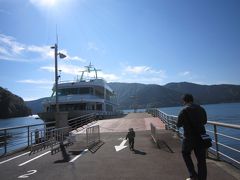 3か月と2歳児連れて箱根湯本　温泉の旅