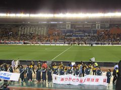 ～ありがとう国立競技場～　キリンチャレンジカップ2014　日本VSニュージーランド