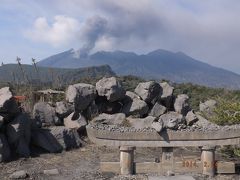 桜島自然遊覧コースに参加する