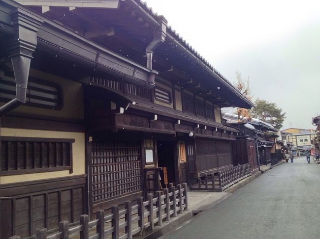 世界遺産白川郷・飛騨高山・古都金沢＆<br />　ズワイガニ・北陸旬の味覚食べ放題バイキング2日間<br /><br /><br />http://bus.his-j.com/T8.php?jcd=11&amp;dept_area_cd=KT&amp;tour_cd=TK-FTB0615-2<br /><br />とっても楽しかったです！