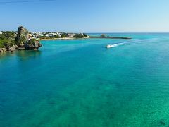 正月の沖縄で島ドライブ★伊計島の青い海+工場萌え＆浜比嘉島からの絶景編