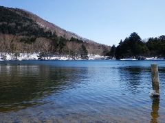 ふだん着の休日 日光湯元で湯めぐりにチャレンジ　-2