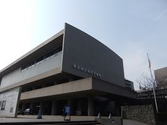 明治から現代までの芸術の殿堂　東京国立近代美術館