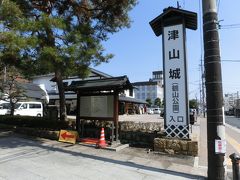 青春１８きっぷ　津山弾丸一人旅　②　津山城を散策します。