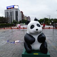 食とパンダと私～台北は本日も雨だった～ 1日目