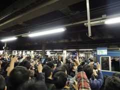 上野駅１３番線、２０１４年３月１４日２１時１６分　さらば！！あけぼの、ラストラン