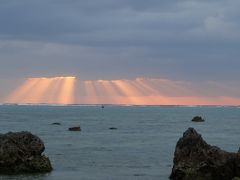 2014.おひとりさま旅行 『南の方に行きたい！！』八重山番外編