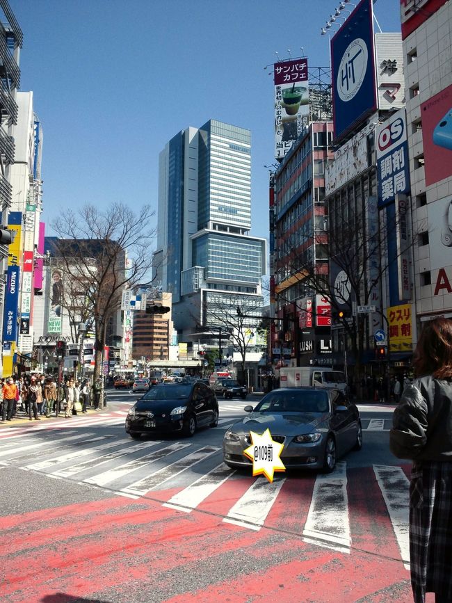 午前中、長男はママちゃんと直前対策、オヤジは来週末の準備に自転車メンテ、長女はスマホでエレメントハンターの主題歌。ランチはママちゃん醤油ラーメンで男チームは喜び、女チームは味噌がいぃと。<br />長男の提案で予定の13時より少し早めに出発し、自転車をセンター街手前に停めて会場へ。途中、信号待ちの間にブログ用撮影。マルキューから山手線ガードを望むとデパートが取り壊されヒカリエが丸見え【表紙】。<br />前回と同じ建物に行くと、あれ？閑散としてる...受験票みるとお腹系列の3号館で此処から5分！ラッキーボーイの長男に従って早めに出て良かった〜。長男が試験中、オヤジは周辺をうろついて結局、同じ建物の地下でデジカメのデータ整理。アッという間に待ち合わせ時刻の1620。<br />本人の希望でハチラボなる施設に寄って、自転車押しながら役所に書類提出。ケヤキ広場や代々木公園抜けて帰宅、長男は習字でオヤジはアニメ＆長女は夕寝とママちゃんは買い物。<br />腹減りと今夜の映画を見るべく早めにディナーはイシモチ、風呂も済ませて万全の体制で「宇宙兄弟」。<br />