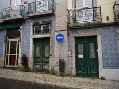 年末年始ポルトガル世界遺産めぐり　その9　大晦日の土砂降りリスボン観光編