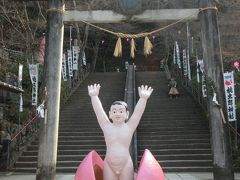 (２)岐阜・犬山旅行/１泊２日/桃太郎神社・リトルワールド/2014年3月