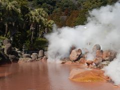 別府・鉄輪温泉（湯治）ちょこっと観光 の巻♪　④