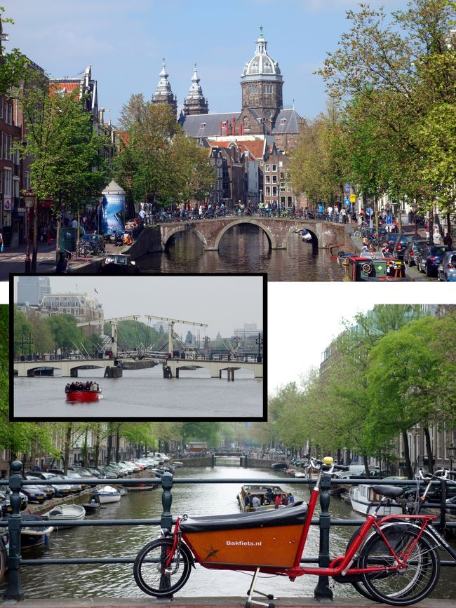 この１７日間のヨーロッパ旅行も残すところあと２日。<br />最後の観光地、オランダのアムステルダムです！<br /><br />ただ、私が行きたかった場所、私が全て計画した旅行は既に終わっているので、<br />少し気楽に最後の観光を楽しもうと思っていました。　　ところが・・・。<br /><br />私達夫婦と、義両親、そしてフィリピンからの義従妹の５人の珍道中が始まります！<br /><br />今回の旅の内容：<br /><br />　５/１５　ロンドン１日目：　ビッグベン、ホースガーズ騎馬兵交代式、バッキンガム宮殿、<br />　　　衛兵パレード＆交代式、トラファルガー広場、ピカデリー・サーカス、クワドラントなど<br />　　　http://4travel.jp/traveler/catarina/album/10781805/<br /><br />　５/１６　ロンドン２日目：　ロンドン・アイ、テムズ川クルーズ、<br />　　　タワーブリッジ内見学、市庁舎、ロンドン･アイ＆ビッグベン夜景<br />　　　http://4travel.jp/traveler/catarina/album/10784178/<br /><br />　５/１７　ロンドン３日目：　王立裁判所、テンプル・バー・メモリアル、<br />　　　テンプル教会、セント・ポール大聖堂、タワーブリッジ開閉＆夜景など<br />　　　http://4travel.jp/traveler/catarina/album/10786553/<br /><br />　５/１８　ロンドン４日目：　ロンドン塔、タワーブリッジ開閉、<br />　　　ウェストミンスター寺院、ロンドン自然史博物館など<br />　　　http://4travel.jp/traveler/catarina/album/10789022/<br /><br />　５/１９　パリ１日目：　ユーロスターでロンドンからパリへ<br />　　　奇跡のメダイユ教会、サン・トゥシュタッシュ教会でオルガン・コンサート<br />　　　『Au petit Sud Ouest』で鴨ディナー、エッフェル塔周辺散策<br />　　　http://4travel.jp/traveler/catarina/album/10791713/<br /><br />　番外編：　今回泊まったシテ島周辺の散策<br />　　　http://4travel.jp/traveler/catarina/album/10793164/<br /><br />　５/２０　パリ２日目<br />　　　ノートルダム大聖堂（外観のみ）、パンテオン見学、ジャックマール・アンドレ美術館、<br />　　　プランタン、ギャラリー・ラファイエットなど<br />　　　http://4travel.jp/traveler/catarina/album/10797141/<br /><br />　５/２１　パリ３日目<br />　　　シテ島散策（“番外編”）<br />　　　http://4travel.jp/traveler/catarina/album/10793164/<br /><br />　　　午前：ルーブル周辺散策、オルセー美術館、コンコルド広場散策<br />　　　http://4travel.jp/traveler/catarina/album/10803151/<br /><br />　　　午後：マレ地区散策、カルナヴァレ博物館、ジャック・ジュナンでのティー･タイム、<br />　　 　　　　ビル･アケム橋、トロカデロからエッフェル塔のシャンパン・フラッシュ<br />　　　 http://4travel.jp/traveler/catarina/album/10803152/<br /><br />　５/２２　パリからドイツへ移動　（by タリス）<br />　　　アーヘン（ドイツ）：　ドイツ最古の教会、アーヘン大聖堂や宝物殿、市庁舎など<br />　　　http://4travel.jp/traveler/catarina/album/10809622/<br /><br />　　　マーストリヒト（オランダ）　（by レンタカー）<br />　　　　　フレイトホフ広場、聖ヤン教会、市庁舎、マルクト広場、<br />　　　　　ヘルポート（地獄門）、聖母マリア教会<br />　　　http://4travel.jp/traveler/catarina/album/10813261/<br /><br />　５/２３　<br />　　　マーストリヒト（オランダ）：　聖セルファース橋、聖セルファース教会＆宝物殿、<br />　　　　　 セレクシーズ・ドミニカネン書店（世界一美しい本屋）<br />　　　ワーテルロー（ベルギー）：　ライオンの丘<br />　　　http://4travel.jp/traveler/catarina/album/10821383/<br /><br />　　　ブリュッセル（ベルギー）：　グランプラス周辺、小便小僧、ダンドワでワッフル♪、<br />　　　　　　　　　　　　　　　　 　　　グランプラスのライトアップなど<br />　　　http://4travel.jp/traveler/catarina/album/10828040/<br /><br />　５/２４　<br />　　　ブリュッセル：　芸術の丘、ロワイヤル広場、ノートルダム・デュ・サブロン教会、<br />　　　　　プチ・サブロン広場、王宮、『&#39;t Kelderke』でディナー、グランプラスのライトアップ<br />　　　http://4travel.jp/traveler/catarina/album/10828065/<br /><br />　　　ゲント：　聖マイケル教会、グラスレイ、コーンレイ、聖ヴェーレ広場、フランドル伯の城、<br />　　　　　ベルガ・クィーン、大肉市場、シント・ミヒール橋、聖ニコラス教会、ベルフォート、<br />　　　　　聖バーフ教会、魔王ゲラルド城など<br />　　　http://4travel.jp/traveler/catarina/album/10832455/<br />　　　<br />　５/２５　<br />　　　ブリュッセル：　聖ミシェル聖ギュデュル大聖堂、国立コーケルベルグ大寺院、アトミウム<br />　　　http://4travel.jp/travelogue/10830369<br /><br />　　　アントワープ（その１）：マルクト広場、ブラボーの噴水、市庁舎、<br />　　　　　ノートルダム（聖母）大聖堂、肉屋のギルドハウス、聖パウルス教会など<br />　　　http://4travel.jp/travelogue/10838116<br /><br />　　　アントワープ（その２）：聖カルロス・ボロメウス教会、聖ヤコブ教会、ベギン会修道院、<br />　　　　　ステーン広場、ステーン城、聖母大聖堂周辺の夜景など<br />　　　http://4travel.jp/travelogue/10848251<br /><br />　５/２６　ドイツの実家への移動日<br />　　　アントワープ：　コーヘルス・オジレイ通り( Cogels-Osylei)　<br />　　　キンデルダイクの風車群（オランダ）<br />　　　http://4travel.jp/travelogue/10852307<br /><br />　　　デ・ハール城（オランダ）<br />　　　http://4travel.jp/travelogue/10853077<br /><br />　５/２６〜２９　ドイツ実家滞在<br />　　　ヒートホールン（オランダ）日帰り観光<br />　　　http://4travel.jp/travelogue/10859002<br /><br />　　　ドイツ実家滞在：　義父さんの誕生日パーティー<br />　　　http://4travel.jp/travelogue/10863250<br /><br />　５/３０〜３１　<br />　　★アムステルダム（その１）：　レンブラント広場、ムント塔、シンゲルの花市、<br />　　　ハーシェ・クラースでランチ、西教会、マグナプラザ、アンネ･フランクの家、<br />　　　新教会、王宮、ダム広場、旧教会、聖ニコラス教会、ニューマルクト広場など<br /><br />　　　アムステルダム（その２） <br /><br />　　　アムステルダム（その３）、そして帰国 
