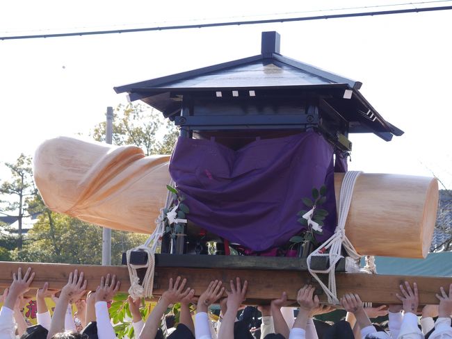 毎年3月15日に愛知県小牧市の田縣神社で豊年祭が行われます<br /><br />今年は15日が土曜日だったので行ってきました