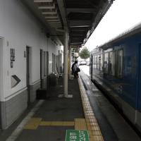 ☆赤い紙の青春１８きっぷの旅８☆東日本旅客鉄道左沢線綴☆