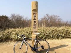 2014年03月　六甲山周辺　サイクリングしてきました。