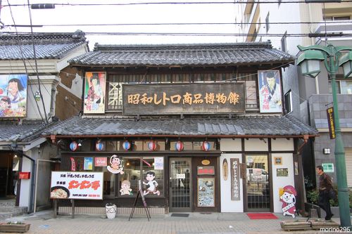 a*3様 苫前 古丹別 駅前 花井商店 看板　昭和　レトロ　地方商店　希少コレク 🐇 #昭和 #レトロ #昭和レトロ #レトロ看板 #レトロ建物