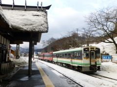 今年は東に行ってみよう　２−１　湯野上温泉駅