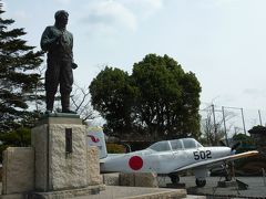 早春の九州登山＆観光 4日目母上様明日は・・・遺書に慟哭　知覧特攻平和会館