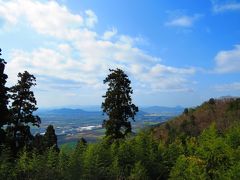 西国霊場めぐり　観音正寺