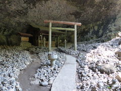 念願の九州温泉三昧～最終日　神話の里　高千穂巡り～