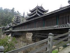 中国南部・少数民族の村々と鳳凰古城を訪ねる。黄土郷皇都トン族文化村