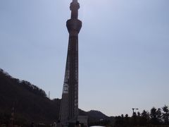 川俣温泉に泊まった帰りに東武ワールドスクエアに行ってきました