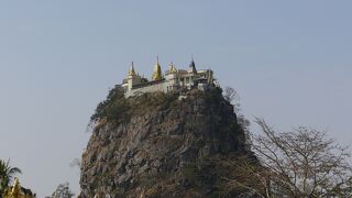 ミャンマー 2014 ポッパ山