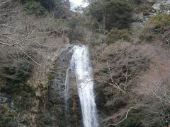 大阪・みのお大滝と勝尾寺