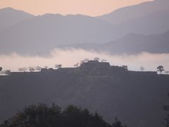 天空の城　竹田城の春と秋