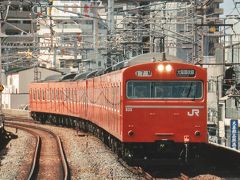 国電が走る大阪環状線 （３月２１日）
