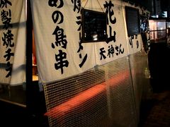 博多ラーメン、人情屋台の夜は更ける