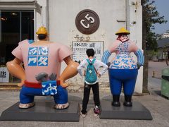 Peachで行く　台湾高雄・台南 2泊3日　最終日