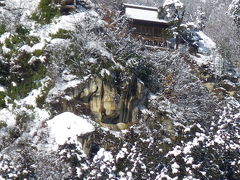 2013年年末。東北温泉の旅。。。その２：山形「立石寺」（山寺）