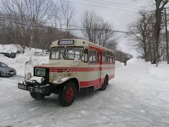 レトロなボンネットバスで秘湯松川温泉へ