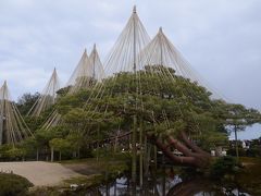 北陸ひとり旅（２）（金沢）