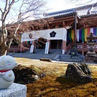 長楽寺宿坊 遊行庵 に関する旅行記 ブログ フォートラベル 東山 祇園 北白川
