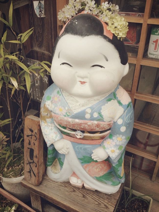 悪縁を切り良縁を結ぶ 京都の旅 東山 祇園 北白川 京都 の旅行記 ブログ By Aquariusさん フォートラベル