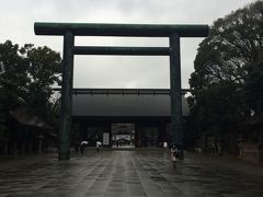 東京都訪問記３ ｢靖国神社参拝と資料館｣ 若くして戦死した伯父を慰霊に靖国参拝