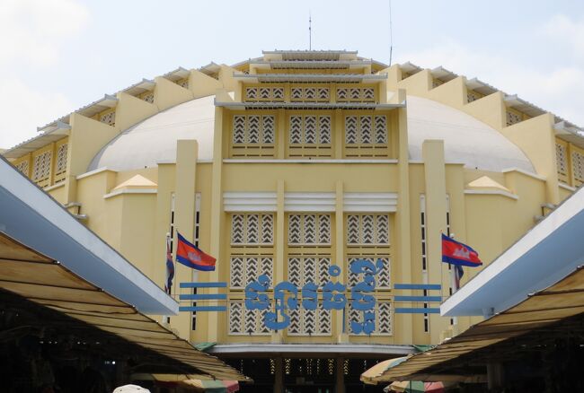2014春、カンボジア旅行記2(8/47)：3月19日(5)：プノンペン、セントラル・マーケット、貴金属店、魚屋、野菜屋