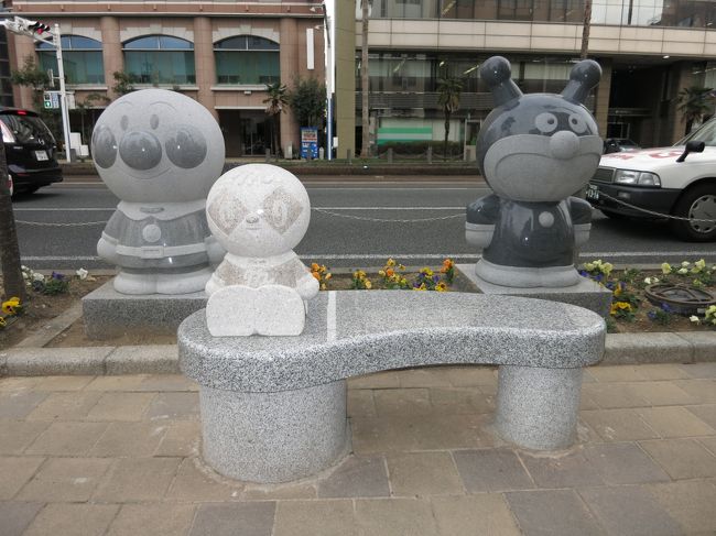 高知に行きました。<br />日曜市と久礼の市場、地元スーパーなど歩きました。<br /><br />宿泊 城西館<br />羽田−高知 ANA<br />高知県内 レンタカー<br />
